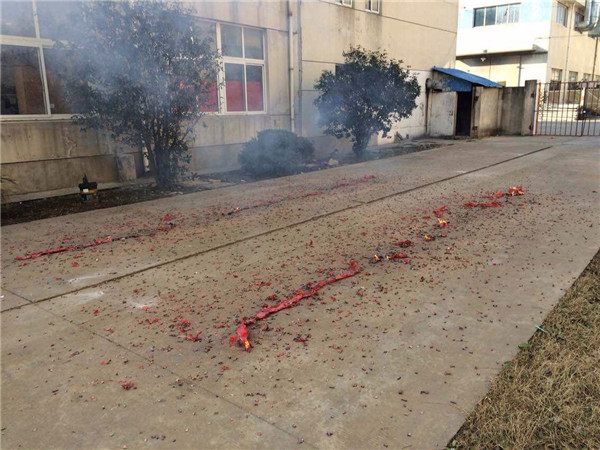 上海淞江新年快樂(lè)，全*人民新年快樂(lè)