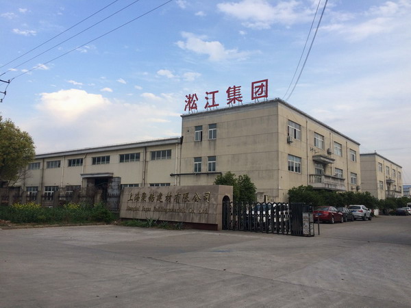 【通知】今天工廠正式上班，需要訂貨的客戶可以訂貨