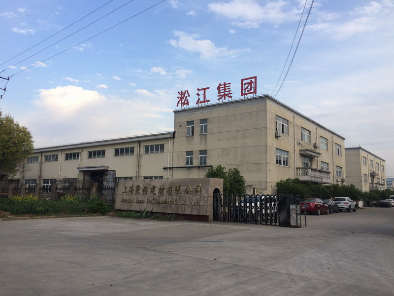 “淞江*波紋補償器”榮獲.頒發(fā)的《.種設(shè)備型式試驗證書》