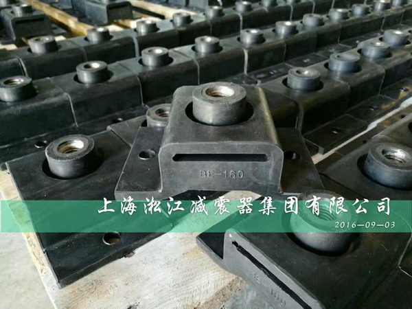 船舶設(shè)備減振專用BE160、BE220橡膠減震器【發(fā)貨拍照】