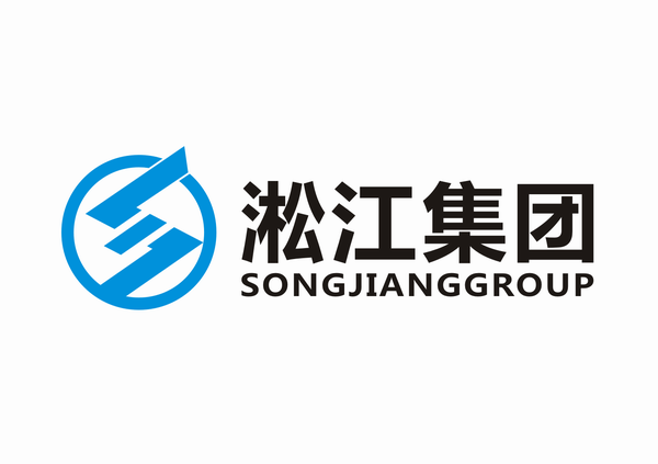 熱烈慶祝上海淞江減震器集團(tuán)南通有限公司成立 熱烈慶祝上海淞江減震器集團(tuán)南通有限公司成立