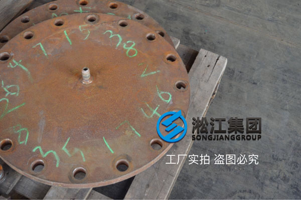 【圖析】DN400橡膠接頭壓力檢測“好質量不是說說而已” 【圖析】DN400橡膠接頭壓力檢測“好質量不是說說而已”