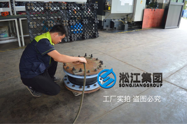 【圖析】DN400橡膠接頭壓力檢測“好質量不是說說而已” 【圖析】DN400橡膠接頭壓力檢測“好質量不是說說而已”