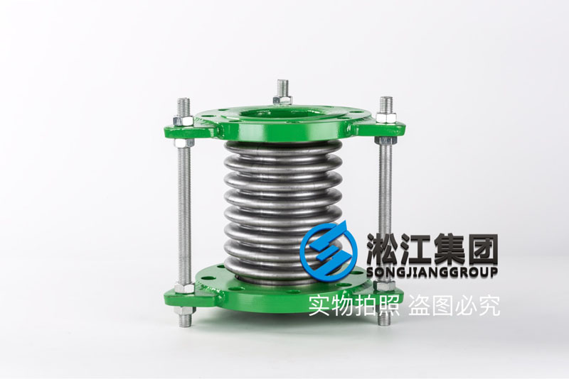 DN100*標法蘭波紋補償器 GB flanged corrugated compensator