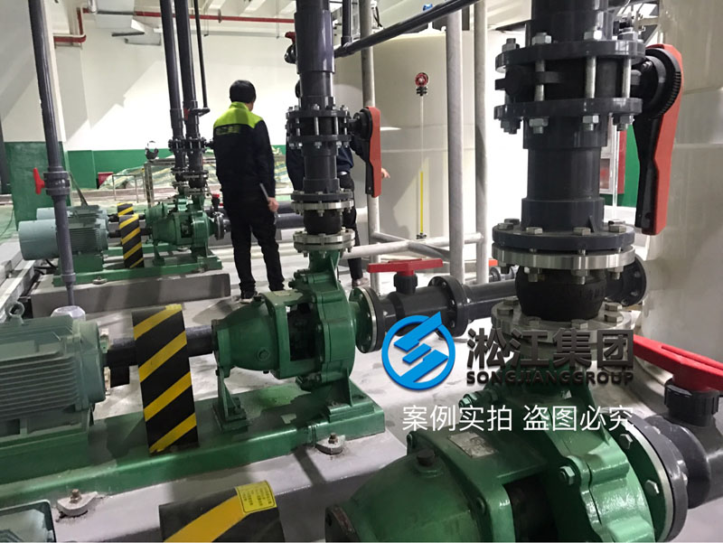 EPDM橡膠接頭使用現(xiàn)場“堅(jiān)守崗位” EPDM橡膠接頭使用現(xiàn)場“堅(jiān)守崗位”