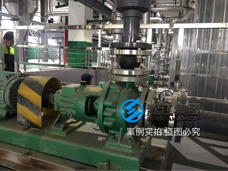 EPDM橡膠接頭使用現(xiàn)場“堅(jiān)守崗位” EPDM橡膠接頭使用現(xiàn)場“堅(jiān)守崗位”