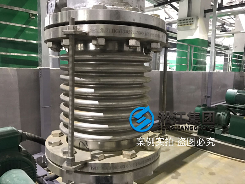 HG/20592-2009 DN200 PN16 316L 波紋補(bǔ)償器光譜儀檢測(cè) HG/20592-2009 DN200 PN16 316L 波紋補(bǔ)償器光譜儀檢測(cè)