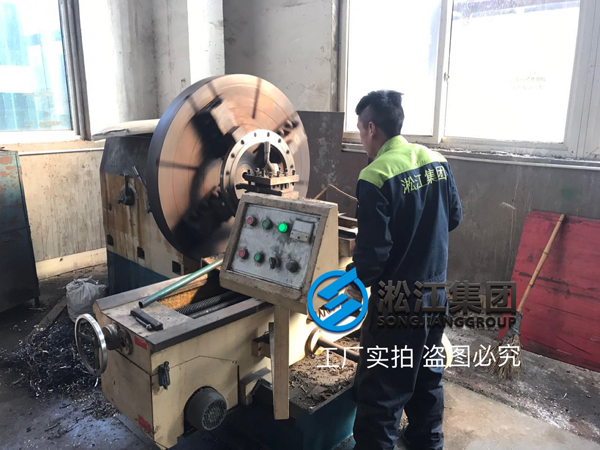 【生產(chǎn)現(xiàn)場(chǎng)】橡膠接頭開槽法蘭生產(chǎn)現(xiàn)場(chǎng)