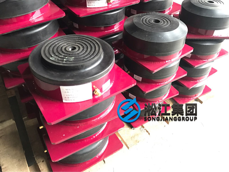 【發(fā)貨現(xiàn)場(chǎng)】刺繡機(jī)空氣減震器發(fā)貨現(xiàn)場(chǎng) 【發(fā)貨現(xiàn)場(chǎng)】刺繡機(jī)空氣減震器發(fā)貨現(xiàn)場(chǎng)