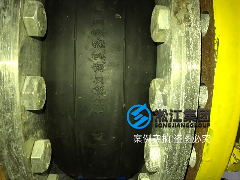 【安裝現(xiàn)場】合肥京東方B9橡膠接頭安裝案例 【安裝現(xiàn)場】合肥京東方B9橡膠接頭安裝案例