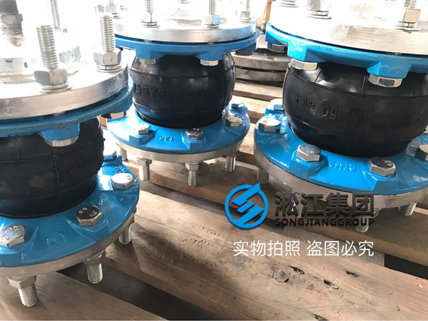 新型橡膠接頭生產(chǎn)出來后的第一件事就是壓力檢測 新型橡膠接頭生產(chǎn)出來后的第一件事就是壓力檢測