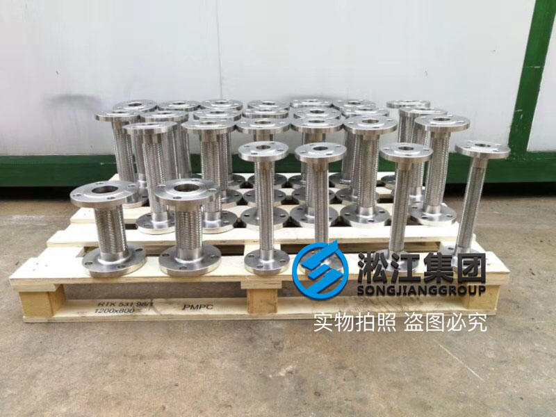 高層無負(fù)壓變頻二次供水減震用金屬軟管發(fā)貨 高層無負(fù)壓變頻二次供水減震用金屬軟管發(fā)貨