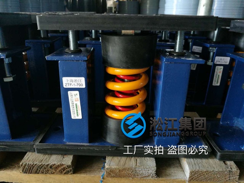 溴化鋰吸收式制冷機彈簧減震器發(fā)貨 溴化鋰吸收式制冷機彈簧減震器發(fā)貨