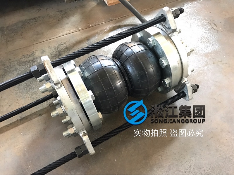 為鋼廠連鑄設(shè)備訂制的橡膠接頭準(zhǔn)備裝機 為鋼廠連鑄設(shè)備訂制的橡膠接頭準(zhǔn)備裝機