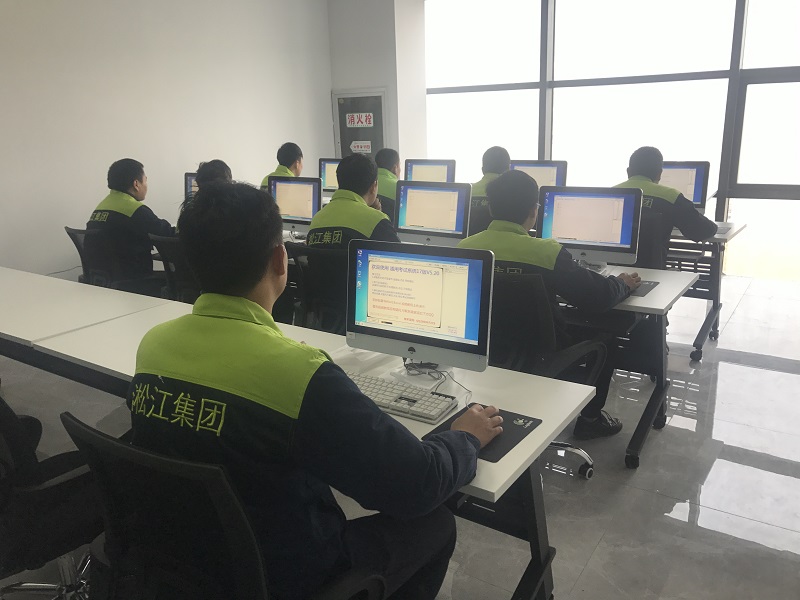 【考試】公司規(guī)章制度通關(guān)考試現(xiàn)場 【考試】公司規(guī)章制度通關(guān)考試現(xiàn)場