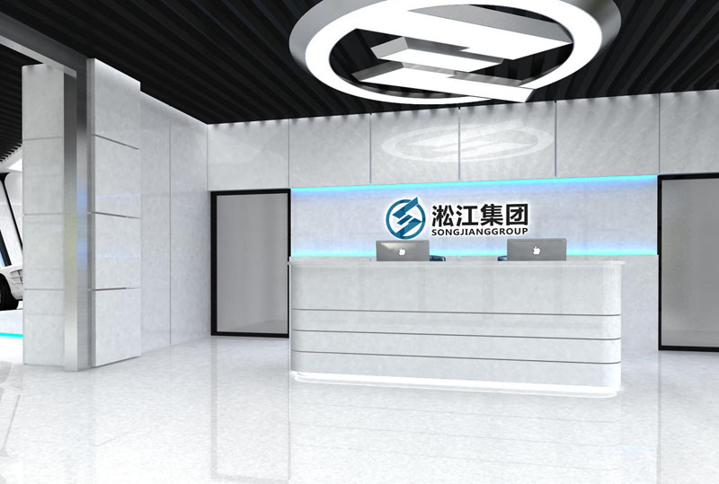 淞江集團(tuán)南通工廠展廳設(shè)計(jì)第一輪方案效果圖曝光 淞江集團(tuán)南通工廠展廳設(shè)計(jì)第一輪方案效果圖曝光