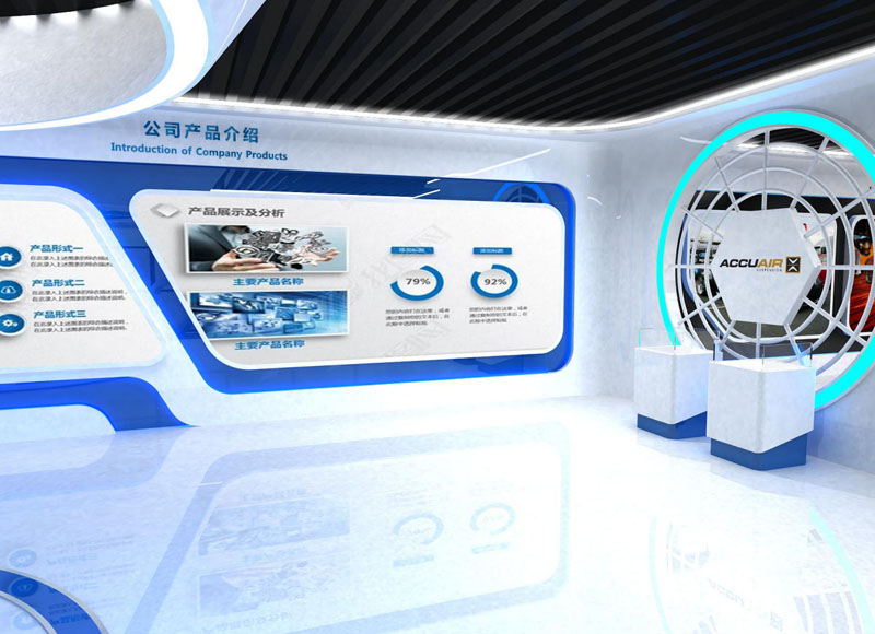 淞江集團(tuán)南通工廠展廳設(shè)計(jì)第一輪方案效果圖曝光 淞江集團(tuán)南通工廠展廳設(shè)計(jì)第一輪方案效果圖曝光