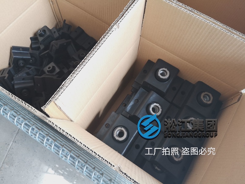 你見過BE橡膠減震器的生產(chǎn)過程嗎？