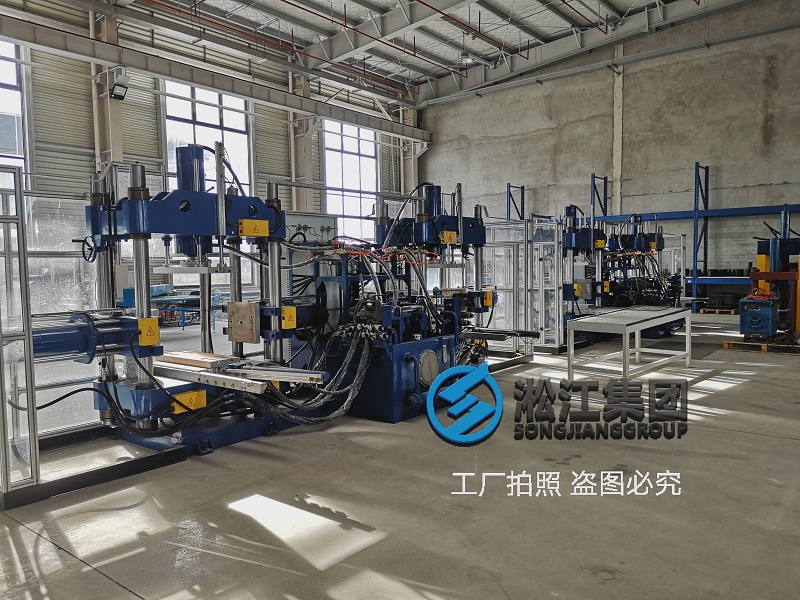 購(gòu)買防爆橡膠接頭一定要考察工廠貨比三家 購(gòu)買防爆橡膠接頭一定要考察工廠貨比三家