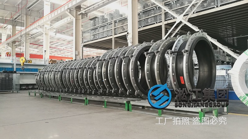 購(gòu)買防爆橡膠接頭一定要考察工廠貨比三家 購(gòu)買防爆橡膠接頭一定要考察工廠貨比三家