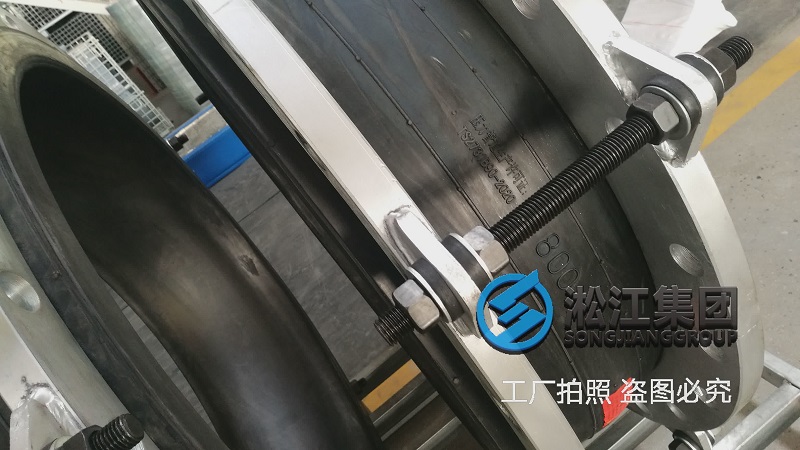 購(gòu)買防爆橡膠接頭一定要考察工廠貨比三家 購(gòu)買防爆橡膠接頭一定要考察工廠貨比三家