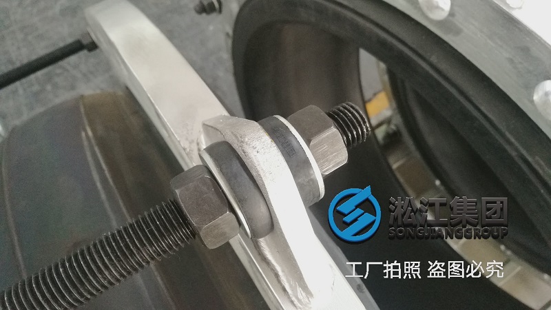購(gòu)買防爆橡膠接頭一定要考察工廠貨比三家 購(gòu)買防爆橡膠接頭一定要考察工廠貨比三家