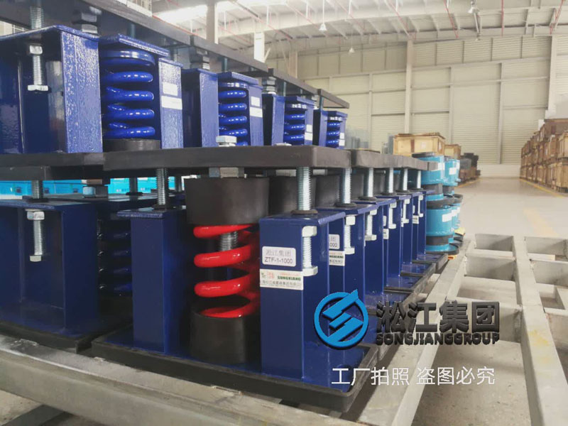 空調機組彈簧減震器這樣就可以發(fā)貨了 空調機組彈簧減震器這樣就可以發(fā)貨了