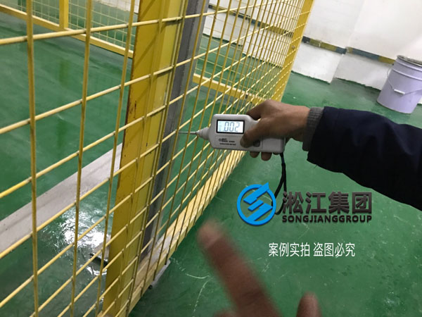 【施工過程】寶龍地產(chǎn)35kv變電站主變器減震降噪 【施工過程】寶龍地產(chǎn)35kv變電站主變器減震降噪