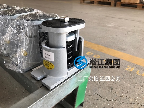 希爾頓酒店座地安裝軸流風(fēng)機隔振示意圖 希爾頓酒店座地安裝軸流風(fēng)機隔振示意圖