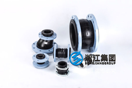 臺灣版本橡膠接頭化學(xué)性質(zhì)標(biāo)準(zhǔn)表 臺灣版本橡膠接頭化學(xué)性質(zhì)標(biāo)準(zhǔn)表