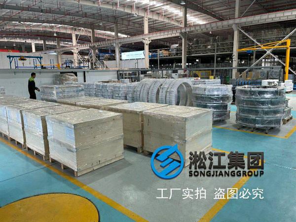 同心異徑橡膠接頭爆破檢測(cè)結(jié)果為80kg 同心異徑橡膠接頭爆破檢測(cè)結(jié)果為80kg