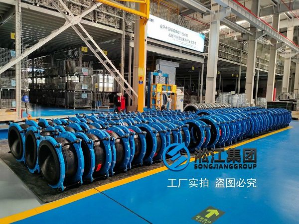 同心異徑橡膠接頭爆破檢測(cè)結(jié)果為80kg 同心異徑橡膠接頭爆破檢測(cè)結(jié)果為80kg