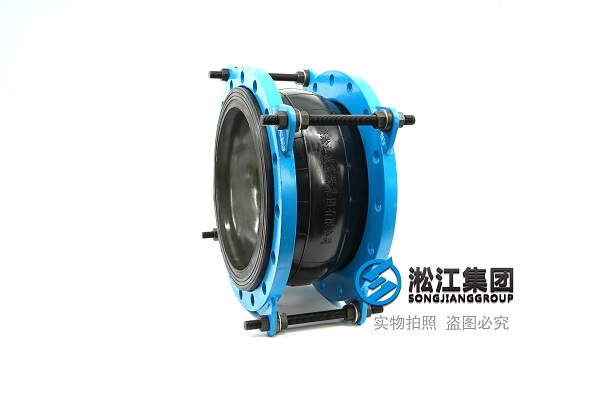 【NR】DN300單球橡膠接頭“天然橡膠加強型”