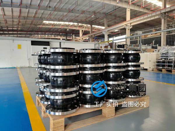 DW型 飲用水橡膠軟接頭 【中標(biāo)】龍港市住宅二次供水改造項目
